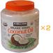  машина Clan do кокос масло 2.48L×2 шт 2285g кокос масло еда для затраты ko бесплатная доставка 