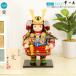  Boys' May Festival dolls compact stylish edge .. .. helmet . one light work child large . decoration love 2023 year flat decoration 5 month doll 