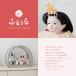 ���l�` �R���p�N�g �P�[�X �C���e���A ���Ђȗl ���킢�� �ӂ邤�� SakuraLiru �T�N������ �ی^�P�[�X S ���J ���� sonoca ���̂� �I�ׂ�3��ނ̈ߏ� �ŐV 2026 �֘A�摜1