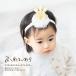 baby Kids украшение для волос Tiara лента-ободок становится ....... аксессуары для волос .... ах праздник гонки лента для волос подарок подарок 