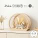 . месяц коробка для куклы украшение compact модный шлем современный интерьер 5 месяц кукла .... кукла для празника мальчиков SHINMEI месяц no часов tsuki no toki- натуральный S шлем 3 вид бок украшение 3 вид 