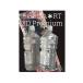 ... herbarium COOL A*RT 3D premium 1.7L (A fluid 850ml*B fluid 850ml) gift 