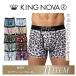  боксеры мужской передний открытие King nobaKINGNOVA King nobaM L LL 3L 4L удобный эластичность выдающийся .. нет долговечный мужчина нижнее белье KING NOVA Brief Boxer популярный 