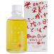 �v���}���{ �u�����|�h���b�v�iBran Drip�j 100ml �y�Ăʂ��I�C���̃u�����h���b�v�z