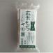  Kanazawa large ground organic brown rice mochi ...300g/6 sheets 