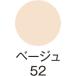 KIRA  ץߥѥEX ե SPF18PA++ ١52