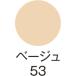 KIRA  ץߥѥEX ե SPF18PA++ ١53