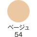 KIRA  ץߥѥEX ե SPF18PA++ ١54