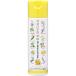 �v���n�[�uEM ���ϐ� 120ml