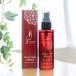���̂��������ϕi �X�J���v�P�A�G�b�Z���X 120ml