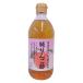 ���x���� ����񂲐| 500ml�y�T�}�[�Z�[���z