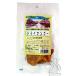  Neo ферма (NEOFARM)do Lyman go-70g