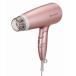 zen талон новый * электромагнитные волны снижение уход за волосами осушитель розовое золото |ZD-750P(PG)
