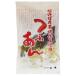  гора Kiyoshi Hokkaido производство иметь машина маленький бобы использование ....200g