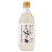 �n����   �z�O�����s�̗L�@���Đ| 500ml