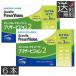 �{�V������ �I�L���o�C�g �v���U�[�r�W����2 90���~6�{�i��6�������j�@BAUSCH+LOMB �r�^�~�� �~�l���� ���e�C�� ��̃T�v��