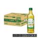�L���� ���炾���ꒃ  525ml �y�b�g�{�g�� 1�� �y24�{�z�iKIRIN �@�\���\���H�i �Ɖu�P�A�j