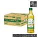 �������� �L���� ���炾���ꒃ  525ml �y�b�g�{�g�� 2�� �y48�{�z�iKIRIN �@�\���\���H�i �Ɖu�P�A�j