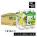 �������� �L���� ���b�c �������X�J�b�V�� �y480ml�~5�{�{1�{�p�b�N�z�~1���y24�{�z