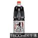 ���k�ݖ� ���ǂ��炭�̗� 1.8L PET�i1800ml�j �H�c ���\�� �߂�� �Z�k5�{