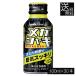 �������� �n�E�X�E�F���l�X ���K�V���L 100ml�~30�{ �J�t�F�C�� �A���M�j��