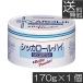  бесплатная доставка Wako .sika roll * высокий 170g×1 шт сыпь меры ... меры 