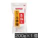  Nakamura еда впечатление. не шарик .. одна сторона каштан мука 200g ×1 шт Hokkaido 