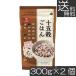  бесплатная доставка. ... 10 .... .300g×2 шт клетчатка 