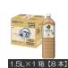�L���� �ߌ�̍g�� �~���N�e�B�[ PET 1.5L�~1���y8�{�z�iKIRIN 1500ml�j