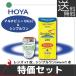 HOYA мульти- вид EX(α) 1 листов & простой one 240ml 1 шт. [ специальная цена комплект ] жесткие контактные линзы 