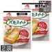  бесплатная доставка Ajinomoto Pal сладкий для бизнеса ранулы 1kg 2 пакет 