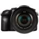 ���� �P�N�ۏ� ���i Panasonic LUMIX DMC-FZ1000