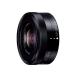  ǯݾ  Panasonic LUMIX G VARIO 12-32mm F3.5-5.6 ASPH. MEGA O.I.S. [H-FS12032] ֥å