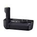  used 1 year guarantee superior article Canon battery grip BG-E4