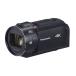 ���� �P�N�ۏ� ���i Panasonic HC-VX3-K ���U�[�u���b�N