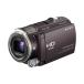  б/у 1 год гарантия прекрасный товар SONY HDR-CX560V бордо Brown 