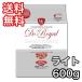 du Royal light 600g Jump semi moist half raw type dog food free shipping best-before date 2024 year 11 month 30 day 