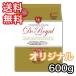 du Royal original 600g Jump semi moist half raw type dog food free shipping best-before date 2025 year 1 month 31 day 