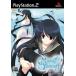 【PS2】 Myself;Yourself (通常版)の商品画像