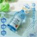 tei Lee aroma Japan одежда охлаждающий спрей .. запах рубашка охлаждающий одежда для дезодорант mi магазин roma спрей snow вода four рубашка натуральный .. компонент si тигр 