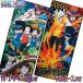  One-piece микро jumbo махровое покрывало 