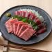  прямая поставка от производителя натуральный юг ... sashimi комплект постное филе 150g&amp; средний ..150g всего 300g. покупка День почитания пожилых людей фиксированный формат . высококлассный .... юг тунец 