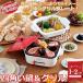  4 угол . кастрюля & решётка ( плита решётка plate электрический кастрюля takoyaki plate 1~2 человек для рецепт книжка имеется час короткий кулинария машина )