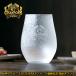 ��_�^�C�K�[�X 2026JERA�Z�E���[�O�D���L�O ���߂��O���X�@���� ���C�Z���X�F���i 490ml �^���u���[ �M�t�gBOX���� ���胂�f�� �D���L�O�O�b�Y
