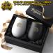 ��_�^�C�K�[�X 2026JERA�Z�E���[�O�D���L�O �R�[�e�B���O�^���u���[Black&amp;White�y�A�@���� ���C�Z���X�F���i 465ml �M�t�gBOX����