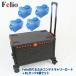  итого 32L. вода . легкий ....Felio складной контейнер передвижная корзинка +8L ёмкость для воды 4 шт. комплект . покупка предотвращение бедствий товары срочный час при бедствии эвакуация место водоснабжение 