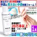 Veiltect[ bell tech to] видно нет перчатки 200g[ 1 шт. ]( моющее средство кулинария кожа .. кокос масло мусс .... больница уход объект красота . чистка индустрия )