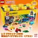 ���S�N���V�b�N10696���F�̃A�C�f�A�{�b�N�X(�v���X)  (���S�u���b�N LEGO �u���b�N 4�Έȏ�̃u���b�N �m��ߋ� �������߂��q�l�N���X�}�X�M�t�g)