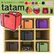 tatam складной хранение BOX15L[1 пункт ]( складной, compact, место хранения, кейс, box, подставка, большая вместимость, регулировка, уличный, книжный шкаф, выдерживаемая нагрузка 30kg,)