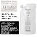 LUCAS�l�ߑւ��p���t�B��(200ml)(�p���[�X�g�[���򉻃X�v���[,���J�X�p,�V�R��,����,��C,����,�]�f)